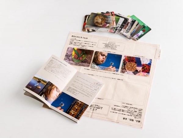 【東京・新宿 / オンライン】Points of You® を 知る 感じる 体験会 Points of You